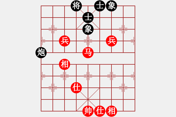 象棋棋譜圖片：安娜 先和 張玄弈 - 步數(shù)：120 