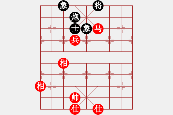 象棋棋譜圖片：安娜 先和 張玄弈 - 步數(shù)：206 