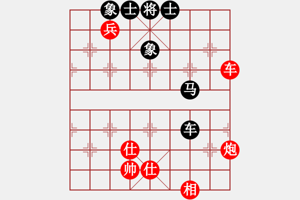 象棋棋譜圖片：網(wǎng)絡(luò)純機(jī)王(北斗)-勝-長(zhǎng)沙滿哥(北斗) - 步數(shù)：200 