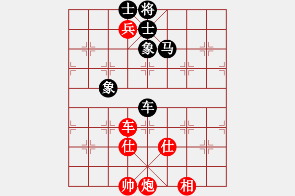 象棋棋譜圖片：網(wǎng)絡(luò)純機(jī)王(北斗)-勝-長(zhǎng)沙滿哥(北斗) - 步數(shù)：220 