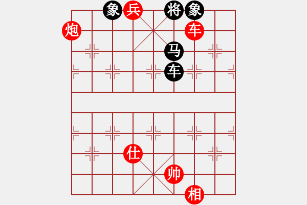 象棋棋譜圖片：網(wǎng)絡(luò)純機(jī)王(北斗)-勝-長(zhǎng)沙滿哥(北斗) - 步數(shù)：240 