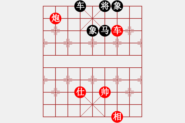 象棋棋譜圖片：網(wǎng)絡(luò)純機(jī)王(北斗)-勝-長(zhǎng)沙滿哥(北斗) - 步數(shù)：250 