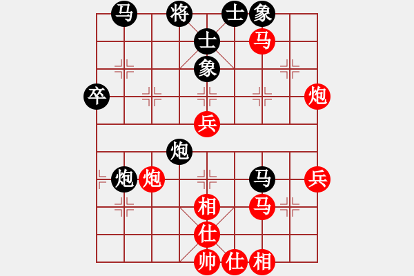 象棋棋譜圖片：剃刀曲(電神)-勝-我想喝啤酒(8星) - 步數(shù)：60 