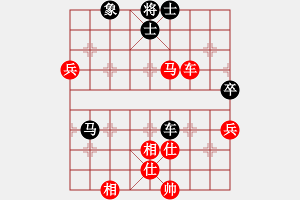 象棋棋譜圖片：梅花棋士(日帥)-勝-黑旋風(fēng)李逵(人王) - 步數(shù)：100 