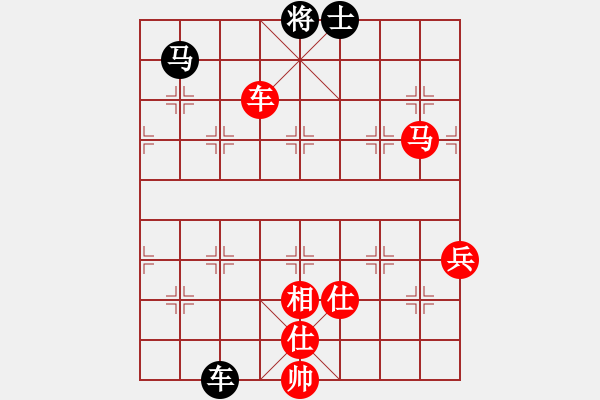 象棋棋譜圖片：梅花棋士(日帥)-勝-黑旋風(fēng)李逵(人王) - 步數(shù)：150 