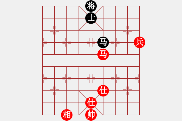 象棋棋譜圖片：梅花棋士(日帥)-勝-黑旋風(fēng)李逵(人王) - 步數(shù)：160 