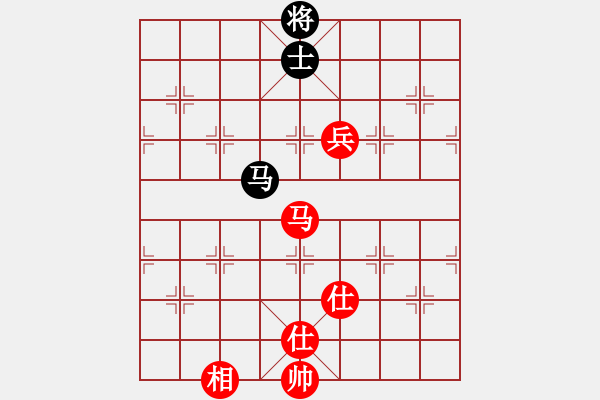 象棋棋譜圖片：梅花棋士(日帥)-勝-黑旋風(fēng)李逵(人王) - 步數(shù)：170 