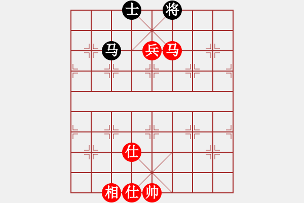 象棋棋譜圖片：梅花棋士(日帥)-勝-黑旋風(fēng)李逵(人王) - 步數(shù)：220 