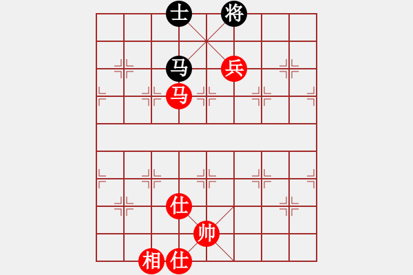 象棋棋譜圖片：梅花棋士(日帥)-勝-黑旋風(fēng)李逵(人王) - 步數(shù)：230 