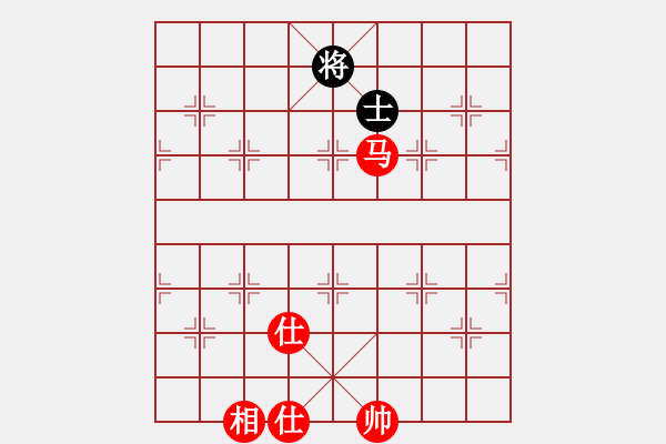 象棋棋譜圖片：梅花棋士(日帥)-勝-黑旋風(fēng)李逵(人王) - 步數(shù)：240 