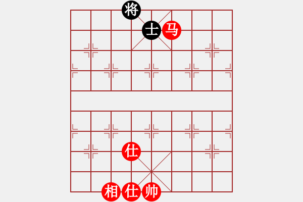 象棋棋譜圖片：梅花棋士(日帥)-勝-黑旋風(fēng)李逵(人王) - 步數(shù)：250 