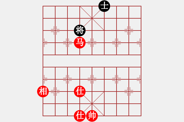 象棋棋譜圖片：梅花棋士(日帥)-勝-黑旋風(fēng)李逵(人王) - 步數(shù)：260 