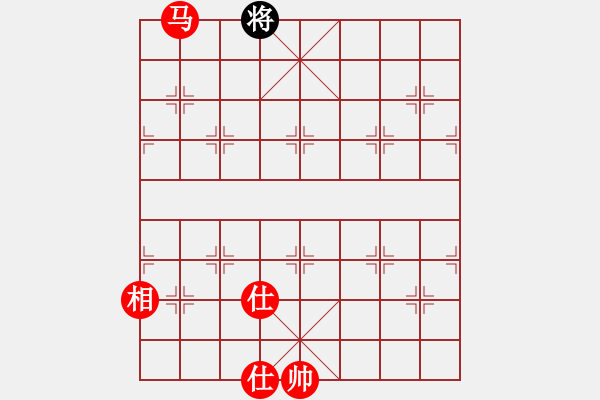 象棋棋譜圖片：梅花棋士(日帥)-勝-黑旋風(fēng)李逵(人王) - 步數(shù)：270 