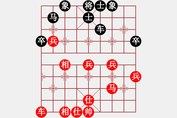 象棋棋譜圖片：梅花棋士(日帥)-勝-黑旋風(fēng)李逵(人王) - 步數(shù)：60 