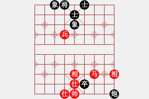 象棋棋譜圖片：thuong(月將)-和-榮樂裝飾(5段) - 步數(shù)：100 