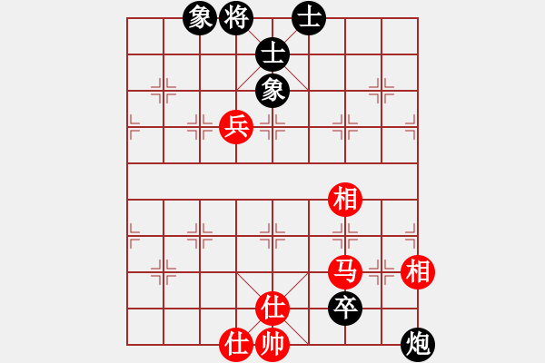 象棋棋譜圖片：thuong(月將)-和-榮樂裝飾(5段) - 步數(shù)：110 