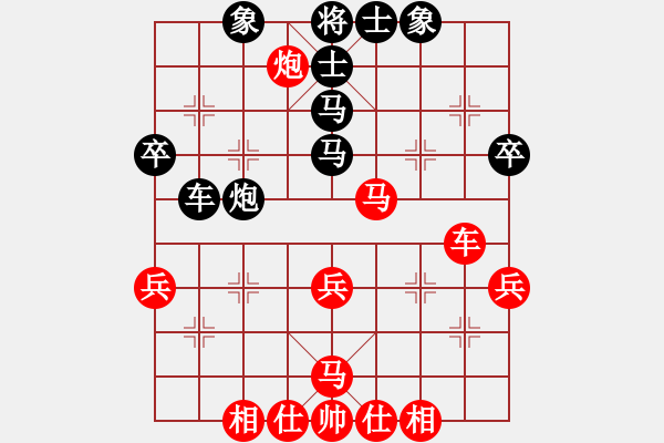 象棋棋譜圖片：thuong(月將)-和-榮樂裝飾(5段) - 步數(shù)：50 