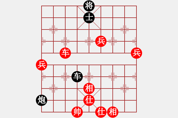 象棋棋谱图片：河北 孟繁睿 胜 杭州 王天一 - 步数：100 