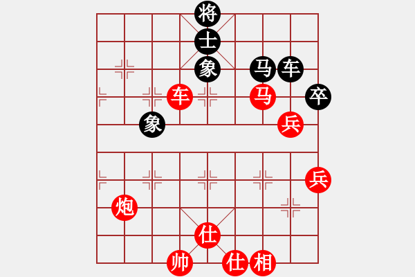 象棋棋譜圖片：魅力佳木斯(天罡)-勝-leiting(天罡) - 步數(shù)：110 