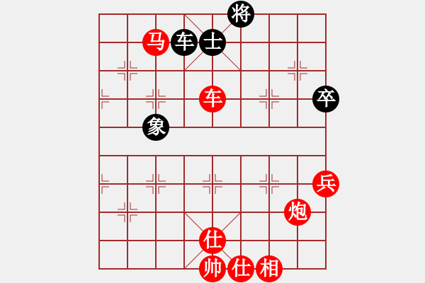 象棋棋譜圖片：魅力佳木斯(天罡)-勝-leiting(天罡) - 步數(shù)：120 