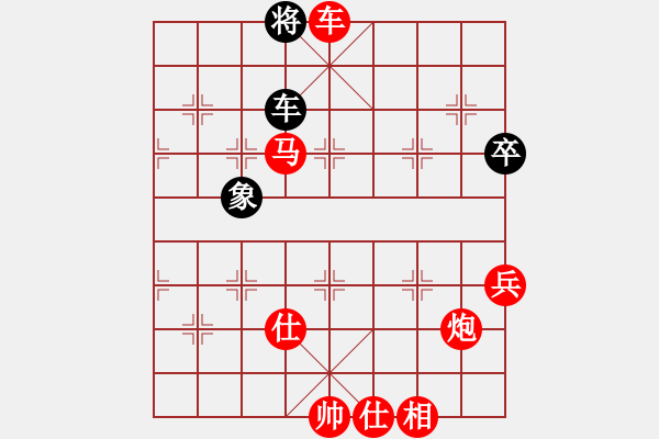 象棋棋譜圖片：魅力佳木斯(天罡)-勝-leiting(天罡) - 步數(shù)：127 