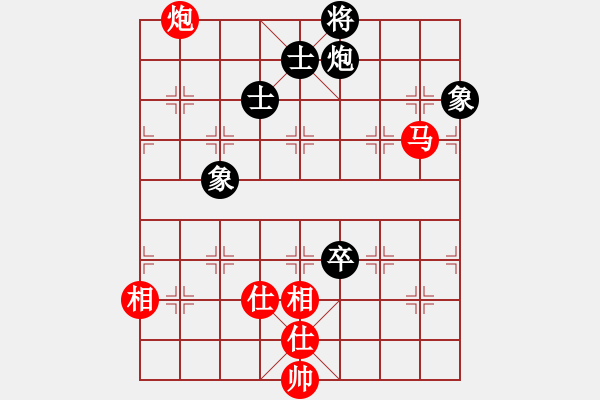 象棋棋譜圖片：貴縣小棋王(8段)-和-清鋒(7段) - 步數：110 