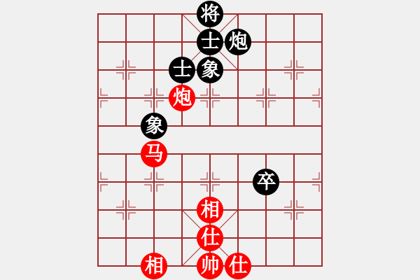 象棋棋譜圖片：貴縣小棋王(8段)-和-清鋒(7段) - 步數：150 