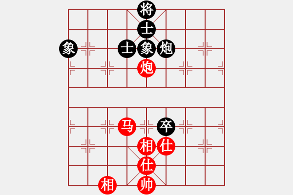 象棋棋譜圖片：貴縣小棋王(8段)-和-清鋒(7段) - 步數：160 