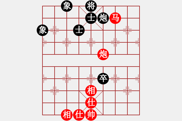 象棋棋譜圖片：貴縣小棋王(8段)-和-清鋒(7段) - 步數：180 