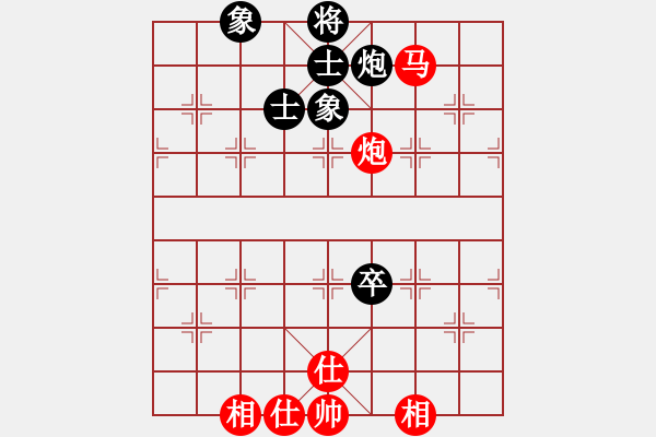 象棋棋譜圖片：貴縣小棋王(8段)-和-清鋒(7段) - 步數：197 