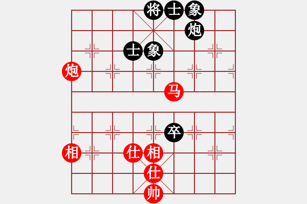 象棋棋譜圖片：貴縣小棋王(8段)-和-清鋒(7段) - 步數：80 