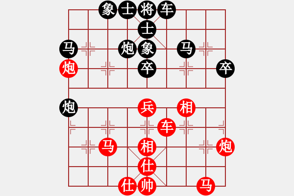 象棋棋譜圖片：2014年第4屆柳市杯象棋賽第10輪樂(lè)清王新興先勝蒼南謝尚有 - 步數(shù)：60 