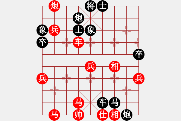 象棋棋譜圖片：129局 A43- 起馬轉(zhuǎn)仕角炮對(duì)進(jìn)７卒-郭嘉(2200) 先負(fù) 小蟲 名手引擎23層(2628) - 步數(shù)：66 