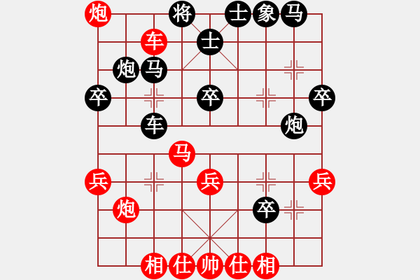 象棋棋譜圖片：劉子健 先和 崔革 - 步數(shù)：60 