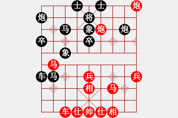 象棋棋譜圖片：弈網(wǎng)天龍(5r)-負(fù)-風(fēng)雨樓書(5r) - 步數(shù)：50 