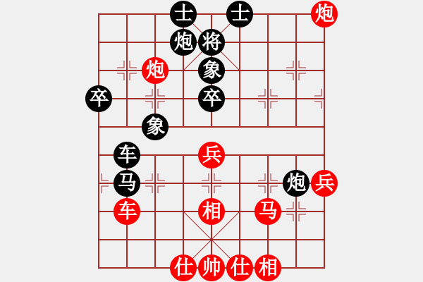 象棋棋譜圖片：弈網(wǎng)天龍(5r)-負(fù)-風(fēng)雨樓書(5r) - 步數(shù)：60 