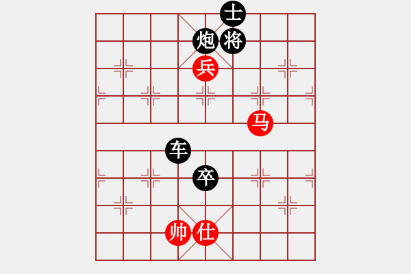 象棋棋譜圖片：《象棋殺著大全》13車馬兵類局例16（207） - 步數(shù)：10 