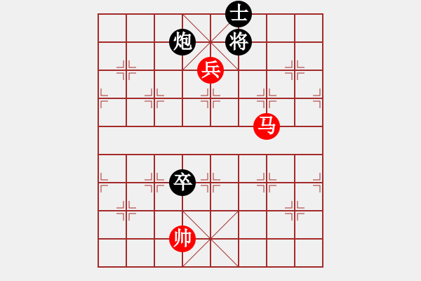 象棋棋譜圖片：《象棋殺著大全》13車馬兵類局例16（207） - 步數(shù)：20 