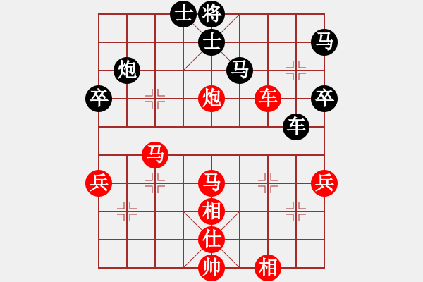 象棋棋譜圖片：mihuanwubu(5段)-勝-沈譖(8段) - 步數(shù)：103 