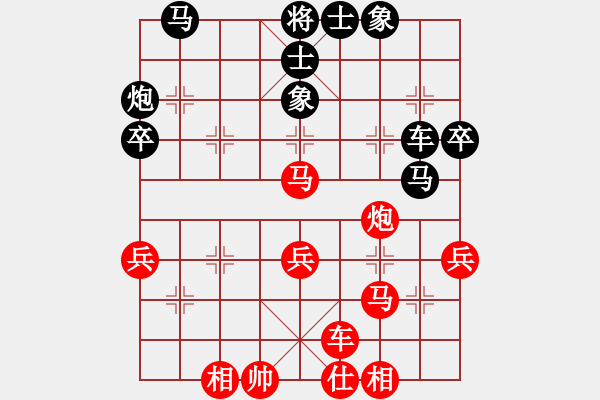 象棋棋譜圖片：mihuanwubu(5段)-勝-沈譖(8段) - 步數(shù)：50 