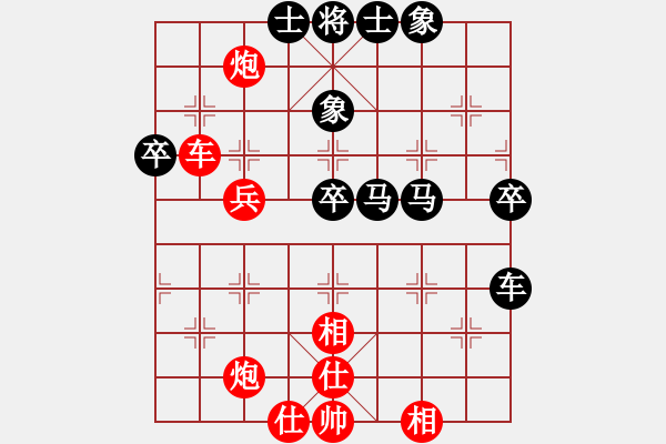 象棋棋譜圖片：曾經(jīng)的你(9星)-勝-緣逝緣來(lái)(北斗)思路新奇 - 步數(shù)：60 