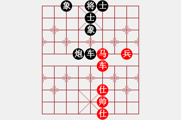 象棋棋譜圖片：boxzifee(7星)-負(fù)-hfhf(6星) - 步數(shù)：100 