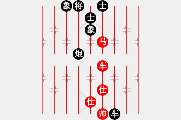 象棋棋譜圖片：boxzifee(7星)-負(fù)-hfhf(6星) - 步數(shù)：110 