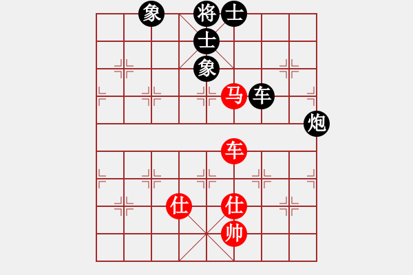 象棋棋譜圖片：boxzifee(7星)-負(fù)-hfhf(6星) - 步數(shù)：120 