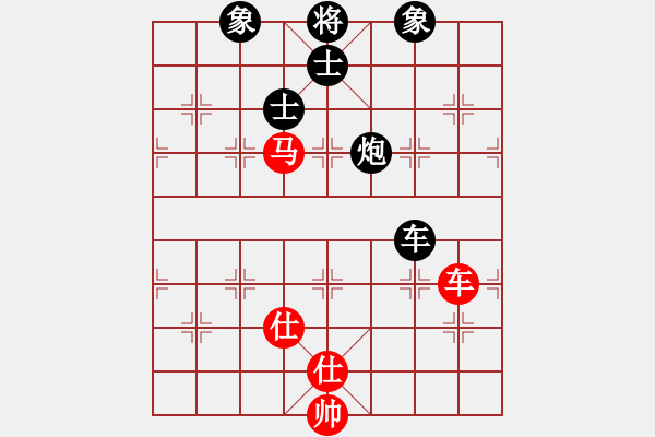 象棋棋譜圖片：boxzifee(7星)-負(fù)-hfhf(6星) - 步數(shù)：140 