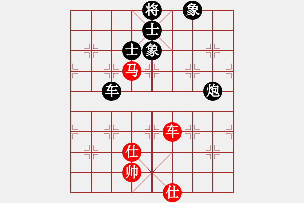 象棋棋譜圖片：boxzifee(7星)-負(fù)-hfhf(6星) - 步數(shù)：160 