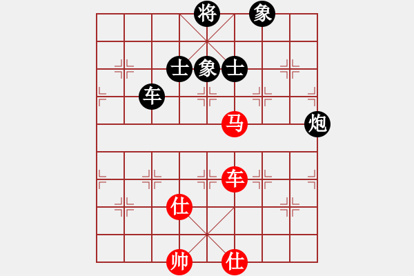 象棋棋譜圖片：boxzifee(7星)-負(fù)-hfhf(6星) - 步數(shù)：180 