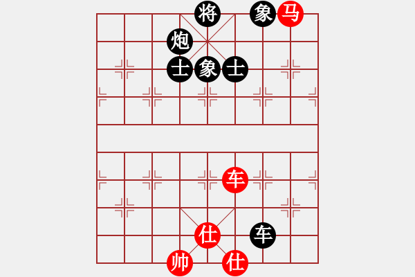 象棋棋譜圖片：boxzifee(7星)-負(fù)-hfhf(6星) - 步數(shù)：190 