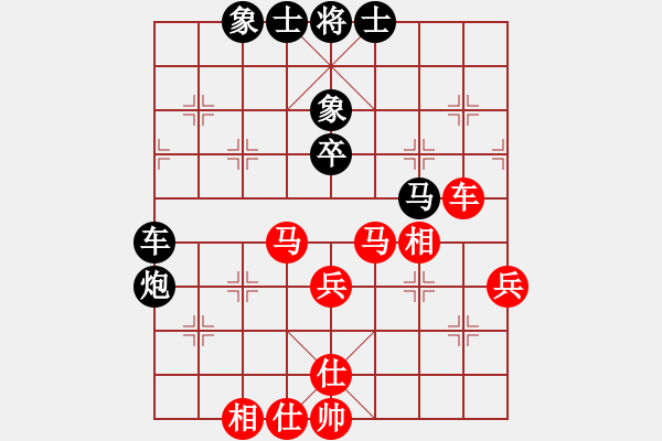 象棋棋譜圖片：boxzifee(7星)-負(fù)-hfhf(6星) - 步數(shù)：40 