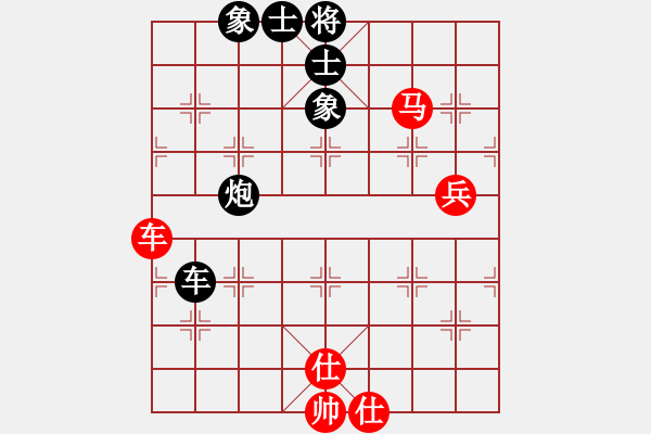 象棋棋譜圖片：boxzifee(7星)-負(fù)-hfhf(6星) - 步數(shù)：80 